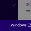 118开奖118手机开奖118开奖直播118