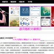 49澳门彩图库app已全新上线